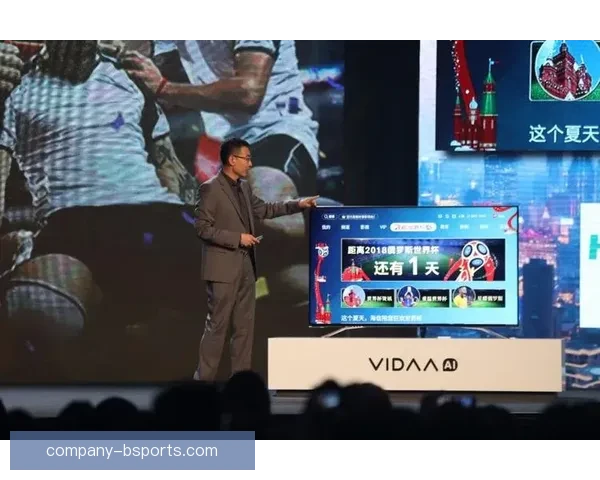 2026年世界杯北美数字转播创新与技术突破深度解析